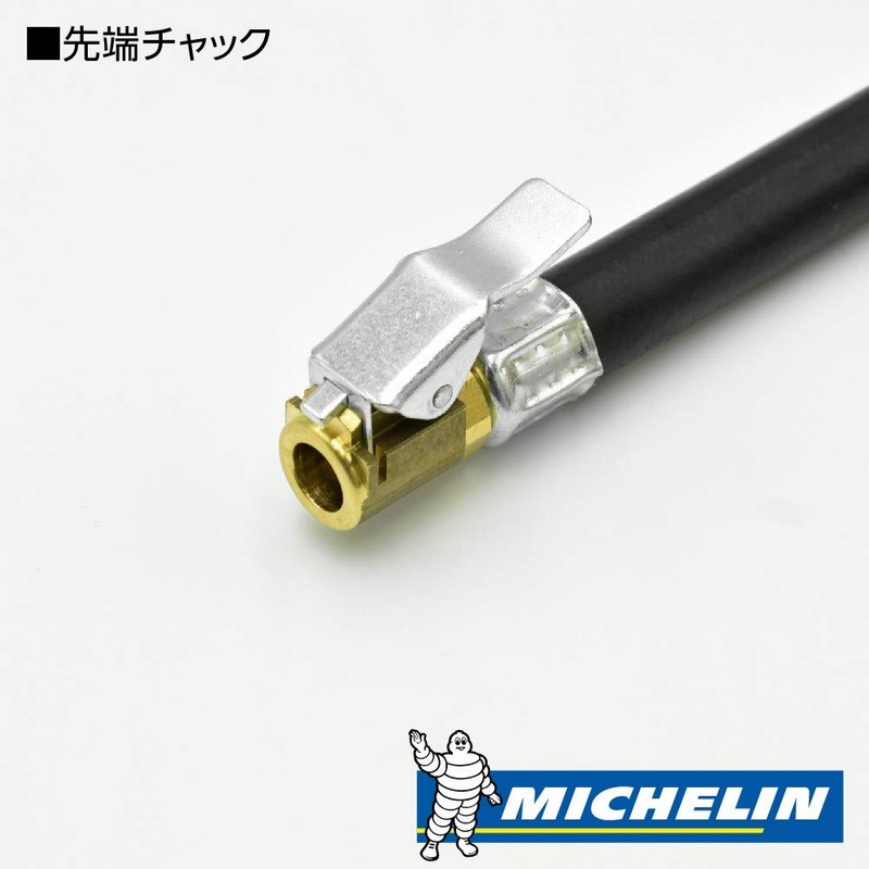 Astro Products MICHELIN Tire Air Gauge Michelin 12K TG-1991