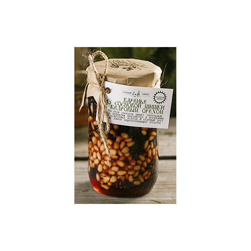 Pine Cone Jam with Cedar Nuts Kernel and Baby Pine
