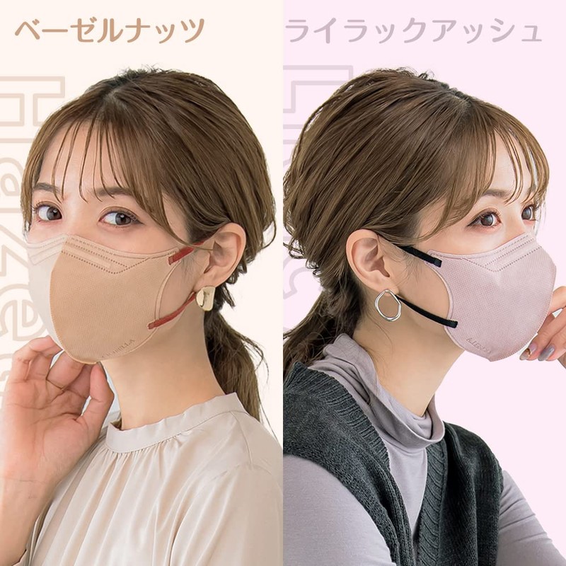 [cici bella] シシベラマスク 5d 20枚入り マスク バイカラー 花粉対策 使い捨てマスク 小顔マスク