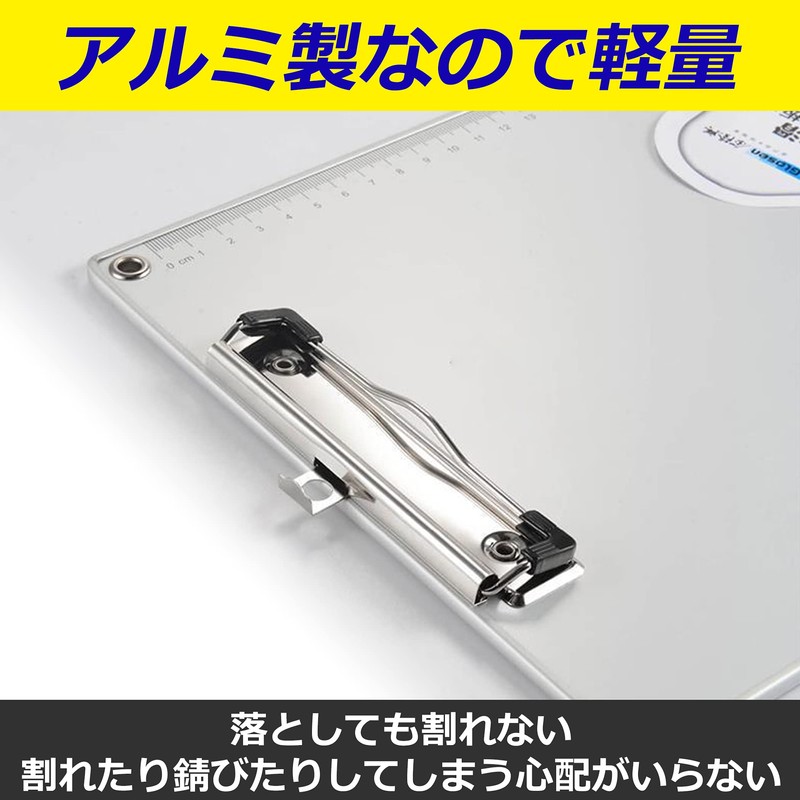 nullie Clipboard Binder A4 Size Aluminum Alloy Vertical Clipboard Binder,