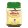 Kottakkal Agasthya Rasayanam 200 gm X 2Pcs