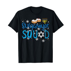 Hanukkah Sufganiyot Squad Chanukah Match Jew Men Women Kids T-Shirt