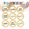 Babababu Full Body Soap for Baby and Mom, Pomelo, 10.1