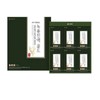 OTMARTFOOD [LG Household & Health Care] Retune Deer Antler Extract Gold 50mL*24 packets (B4) Single option