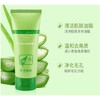 Gel Exfoliante Suave Aloe Vera 100g Limpia profundamente los poros;