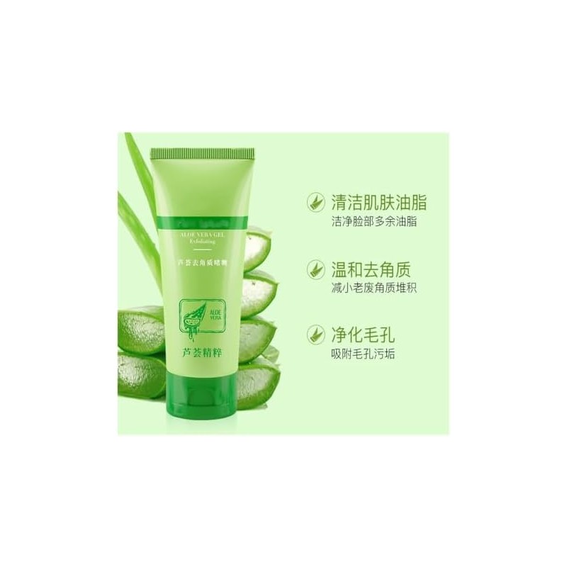 Gel Exfoliante Suave Aloe Vera 100g Limpia profundamente los poros;
