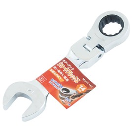 SK11 Gear Tech Short Flex Ratchet Wrench 0.6 inch (14 mm) MSFR-14S
