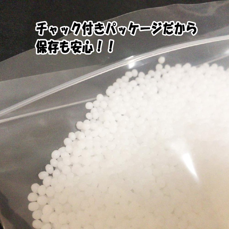 Workplus Soft Plastic, Can be used multiple times by soaking