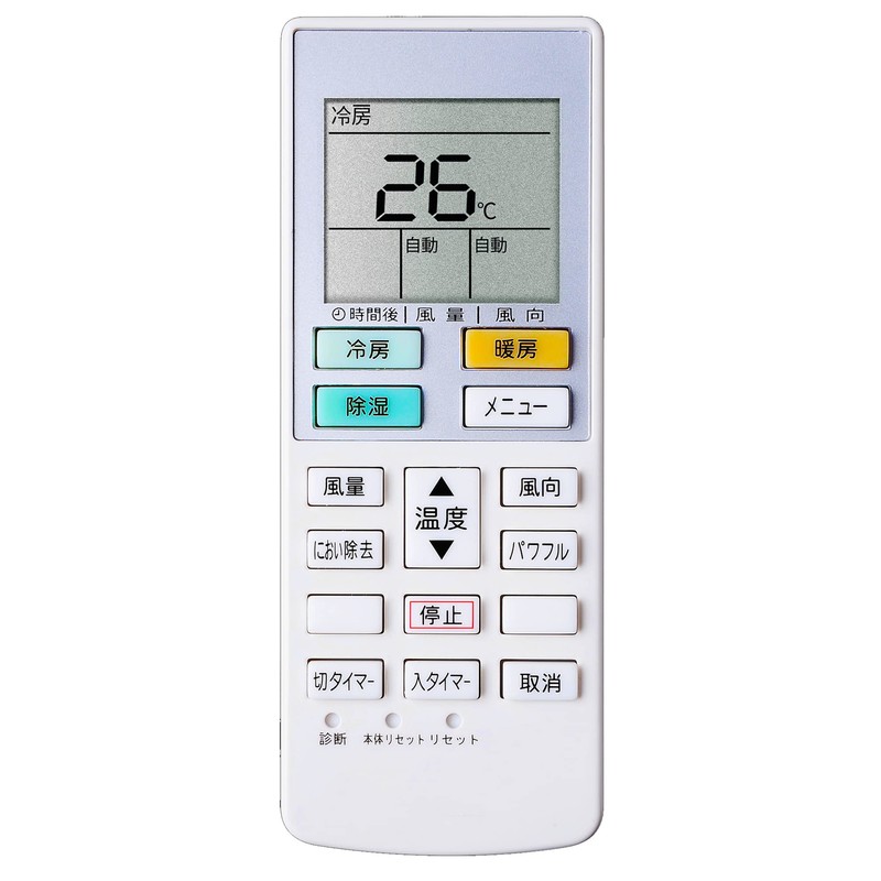 ACXA75C00540 Panasonic Air Conditioner Remote Control Replacement Panasonic Air Conditioner