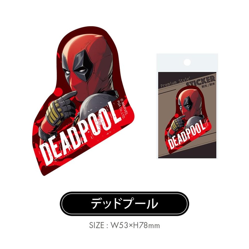 Premium Style Sticker [Deadpool] PG-DSTK43DEP