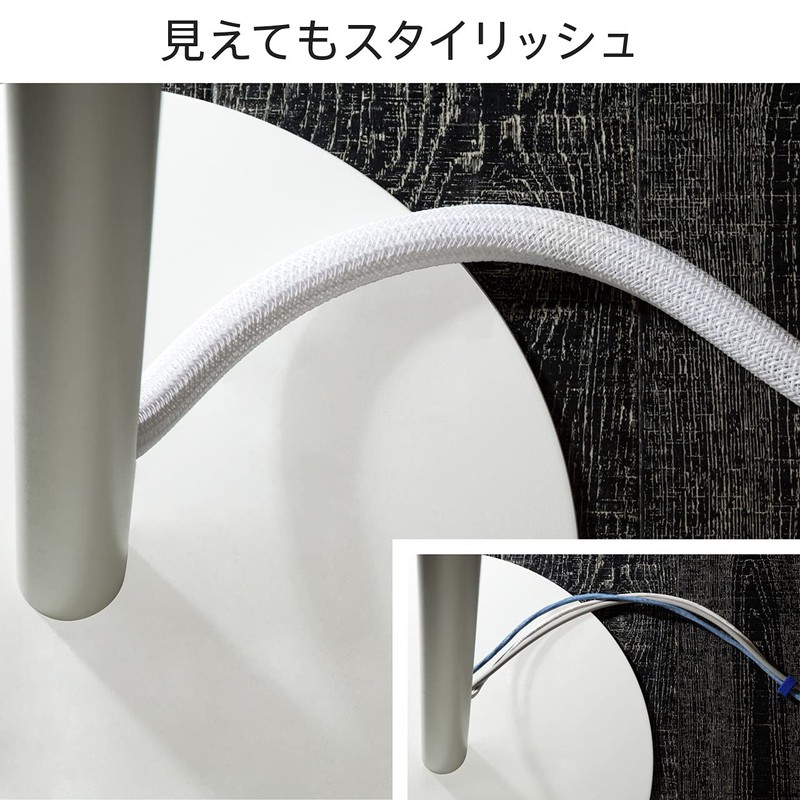 EQUALS Equals WALL Interior Cord Cover Wiring Cover Concealed Wire