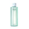 goodal Ice Heartleaf Hyaluron Soothing Toner 350ml Set (+Soothing Toner