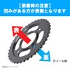 Kitaco 535-1424042 Driven Sprocket (Rear/42T) 420 Size, Super Cub 50/110,