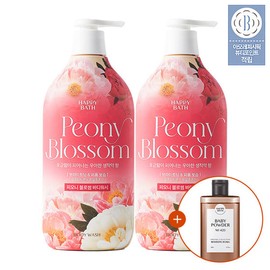 Happy Bath [Exclusive Price] Blossom Body Wash 900g 2 Packs (+ Additional Gift)