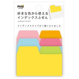 AX Corporation C-SIF-01 Cluster Japan Index Notes that Can Be Used From Your Favorite Colors, Neon