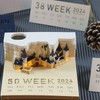 Notas Postales de Conveniencia 3D, 2024 Desk Calendar Memo Pad