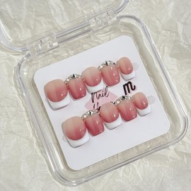 NailHaven｜ French Tip Collection｜ Press-On Nails - 10 Pcs Handmade Acrylic Nails with Cute Designs, Short Nails, and Nail Art, High Quality, Reusable:_FT-47_extra small