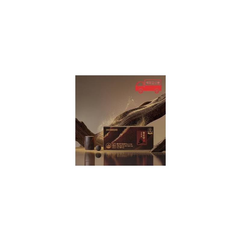 Hwangjindan 3 pills / 황진단3환