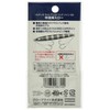 Daiwa Saltiga Light Assist Hook Twin SS Medium Deep Sea