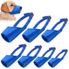 Coppthinktu Dog Muzzle Suit 7PCS Muzzles for Biting Barking Chewing,