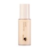 B IDOL (ビーアイドル) Beloved Foundation, 00 White Beige, 0.95 fl