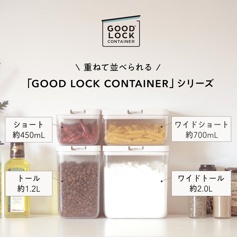 Marna K761CL Storage Container (Wide Tall/Clear) Kitchen Storage Plastic (Ingredients,