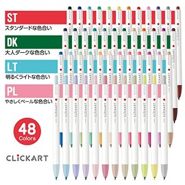Zebra WYSS22-12CPL Clickart - Bolígrafo a base de agua, juego de colores PL12