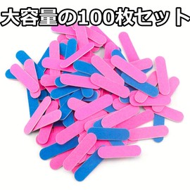 Copeflap Nail Files, 100 Sheets, Nail File, Paper, Nail File, Emery Board, Mini, Disposable (Blue x Pink)