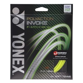 YONEX POLYACTION INVOKE Soft Tennis Strings - SGPI