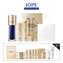 IOPE Super Vital Serum Special Set / 아이오페 슈퍼바이탈 세럼 기획세트