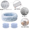 BLOOPIC 洗顔用 手首バンド リストバンド アームバンド 3枚セット 吸水 速乾 伸縮性あり 無地