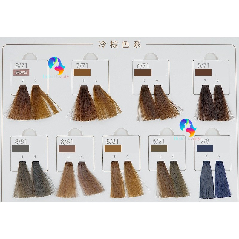 MUSK Professional Hair Salon MOCHEQI Musk Colour Cream Hair Color