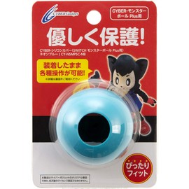 CYBER ・ シリコンカバー ( SWITCH モンスターボール Plus 用) ネオンブルー - Switch