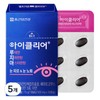 iClear Genuine Lutein-Axanthin Astaxanthin, 30 tablets, 5 units / 아이클리어 정품 루테인지아잔틴 아스타잔틴, 30정, 5개