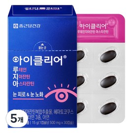 iClear Genuine Lutein-Axanthin Astaxanthin, 30 tablets, 5 units / 아이클리어 정품 루테인지아잔틴 아스타잔틴, 30정, 5개