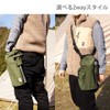 DOD PC1-557-KH Peg Bag, Large Capacity, Wrap Around Your Waist,