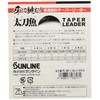 Sunline Leader, Tachifish Taper Leader, Nylon, 6.5 ft (2.5 m)