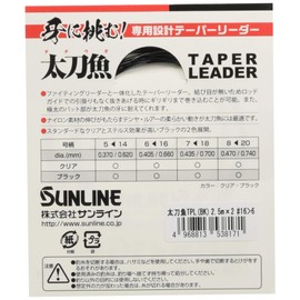 Sunline Leader, Tachifish Taper Leader, Nylon, 6.5 ft (2.5 m) x 2 Pieces, No. 6 - 16, Black