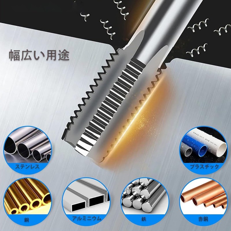 YUENTOEN NPT 5-Piece Threading Tap, Size 3/4", 1/2", 3/8", 1/4"