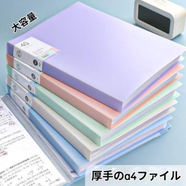 [LUCKADD] A4 File Clear Book Clear Pockets 10/20/30/40/60/80/100 Sheets Fixed A4 Pocket Music File Document Organizer Durable Transparent Waterproof PP Office School Home Multipurpose (60 Pages Bound, Set of 5)
