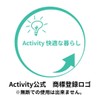 グミサプリ 鉄＆葉酸 アサイーミックス 110日分 220粒(20粒×11袋) 2ケース UHA味覚糖【Activity公式】