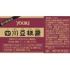 Yuuki Foods Sichuan bean sauce, 8.9 oz (225 g), 1