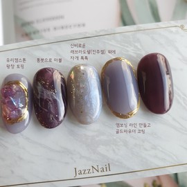 Gemstone Therapy - Oval (Round) / 젬스톤 테라피 - 오벌(둥근)
