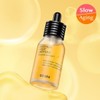 COSRX Full Fit Propolis Light Ampoule 40ml / 코스알엑스 풀핏