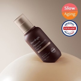 Terralogic Phytocera Pro Antioxidant 10X Elasticity Ampoule 50ml / 테라로직 피토세라 프로 안티옥시던트 10X 탄력앰플 50ml