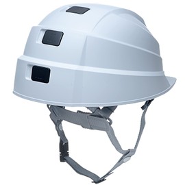 DIC Plastic Folding Helmet IZANO2 White