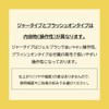 PRESTO No Wipe Top Gel 0.3 oz (8 g)