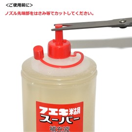 Fueki FS60 Water Glue, Super Refill, 20.3 fl oz (600 ml)