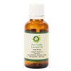 R V Essential Pure Vanilla Essential Oil 30ml (1.01oz)- Vanilla