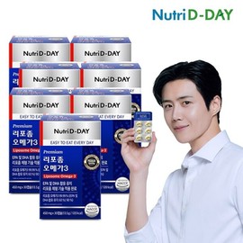 NutriD-Day 뉴트리디데이 프리미엄 리포좀 오메가3 (PTP) x 7박스 총7개월분 NutriD-Day Premium Liposome Omega-3 (PTP) x 7 Boxes Total for 7 Months